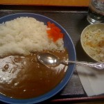 カレーライス