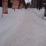 初札幌発