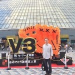 クライマックスシリーズ　東京ドーム　巨人阪神戦