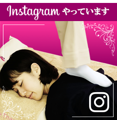 インスタグラム