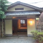 箱根の温泉旅館