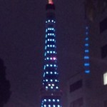 東京タワー夜景（耳塚先生より）